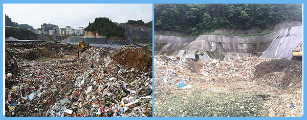 松桃、江口填埋場(chǎng).jpg